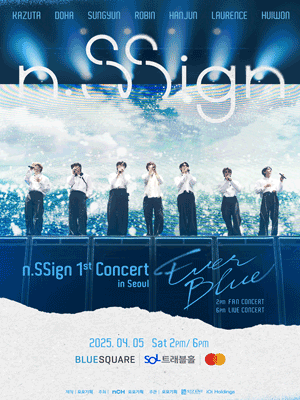 n.SSign 1st Concert 〈EVERBLUE〉 in SEOUL