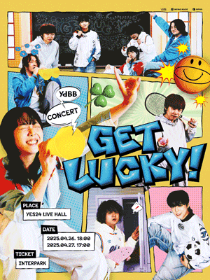 YdBB Concert 'GET LUCKY!'