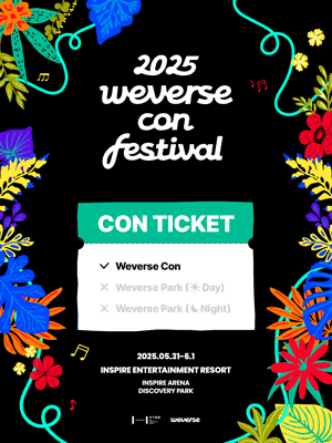 2025 Weverse Con Festival - CON TICKET