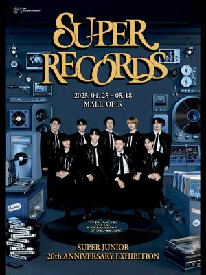 SUPER RECORDS : TRACE THE HIDDEN TRACK