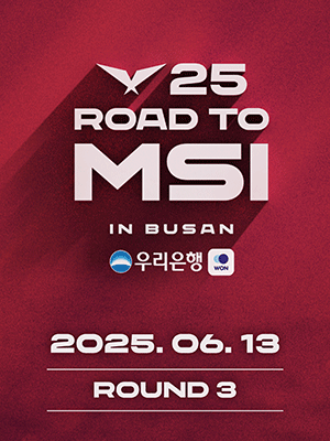 2025 LCK Road to MSI R3