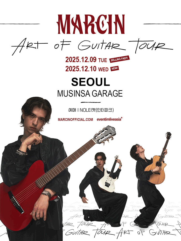 Marcin Art Of Guitar Tour - Seoul 2025