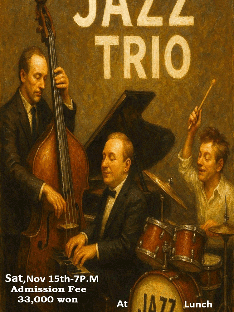 Jazz Trio(Swan Kim)