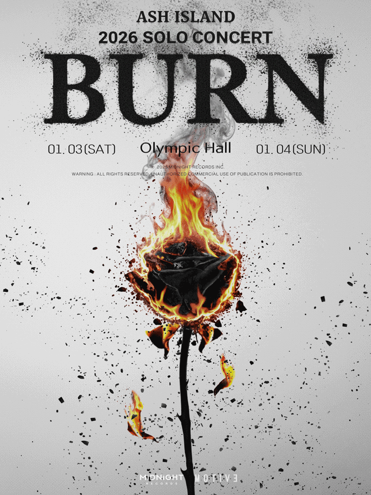 2026 ASH ISLAND SOLO CONCERT 〈BURN〉