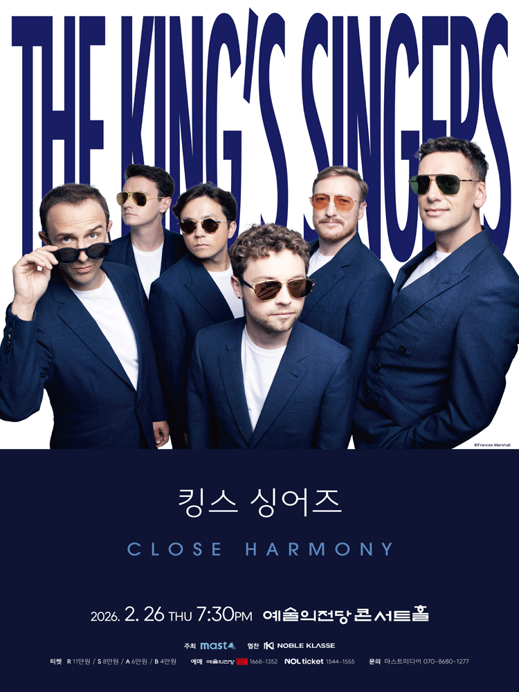 The King’s Singers