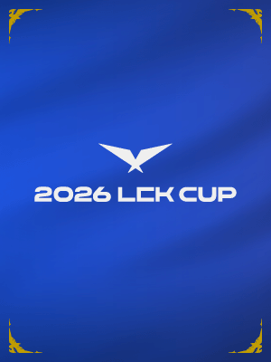 2026 LCK CUP (2.6) - Play-In R1 M1 DRX vs BRO