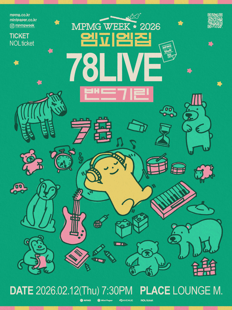 MPMG WEEK 2026 : 78LIVE - BAND KIRIN