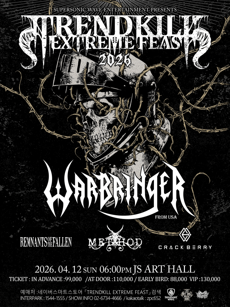 Trendkill Extreme Feast 2026 WARBRINGER