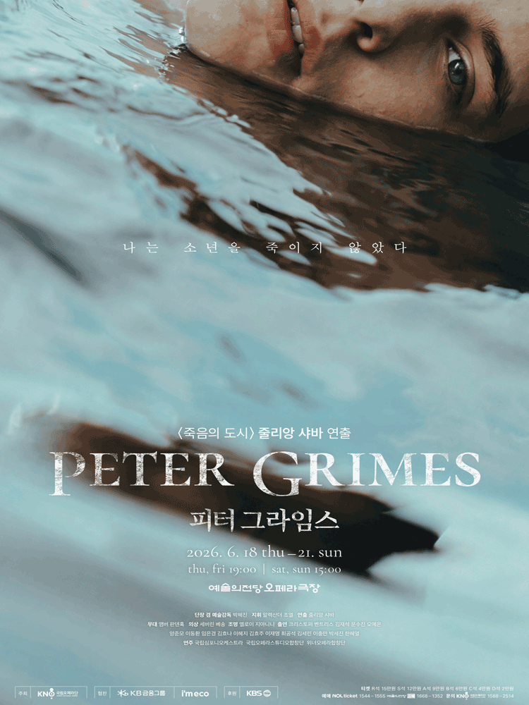 Peter Grimes