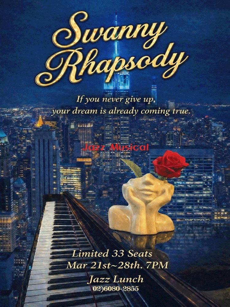Jazz Musical 's "Swanny Rhapsody!"
