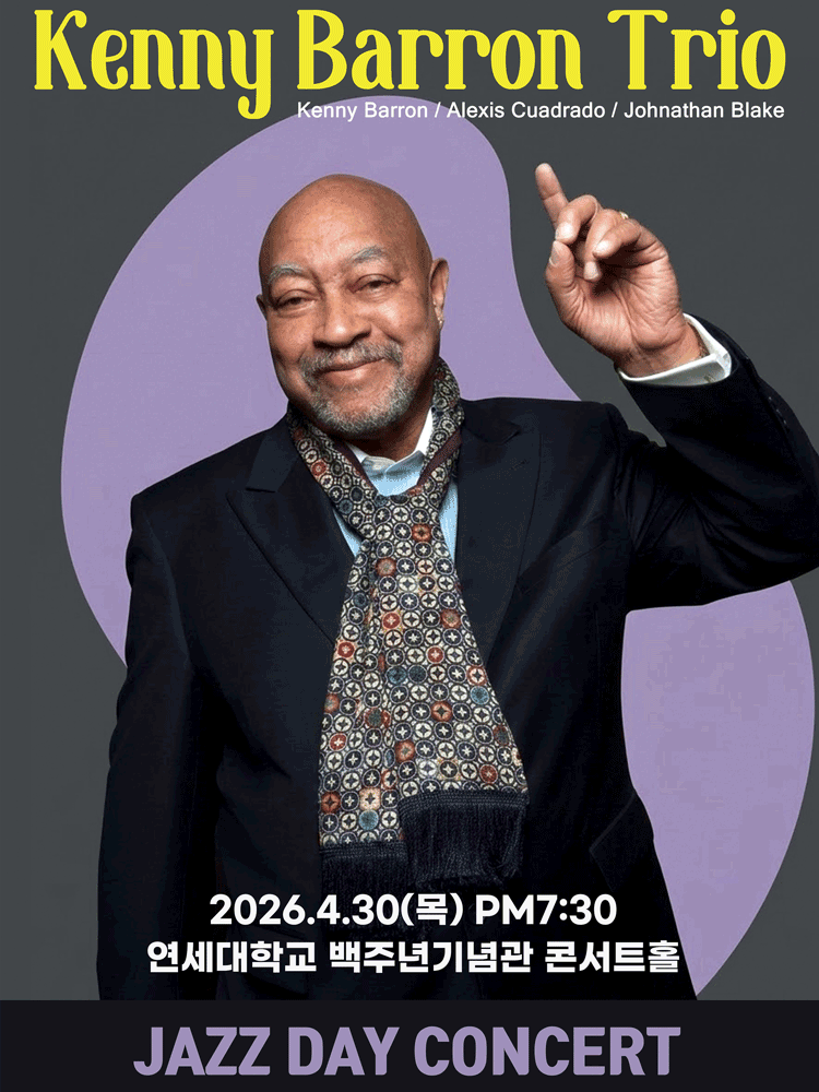 Kenny Barron Trio
