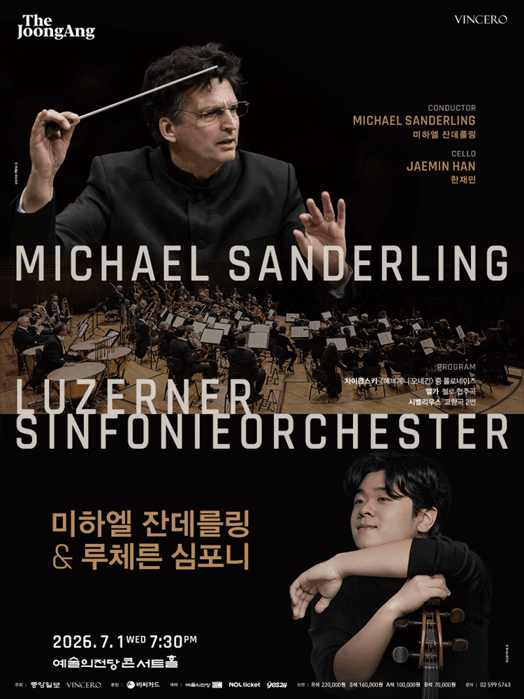 Michael Sanderling & Luzerner Sinfonieorchester