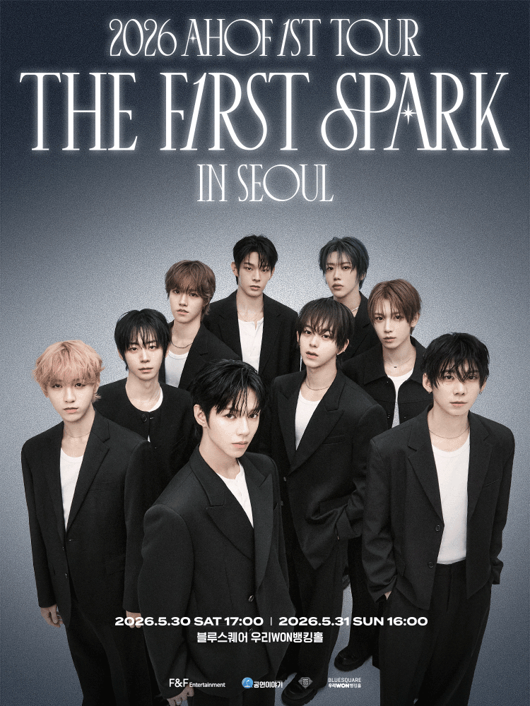 2026 AHOF 1ST TOUR: THE FIRST SPARK IN SEOUL