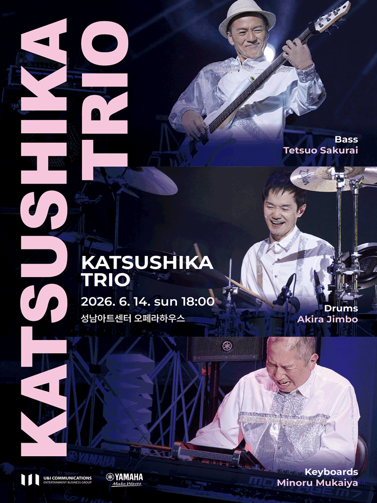 Katsushika Trio Live in Korea 2026