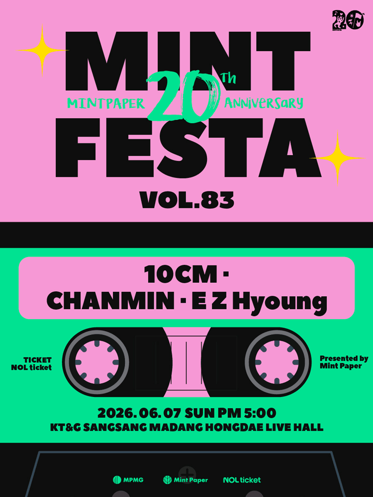 MINT FESTA vol.83