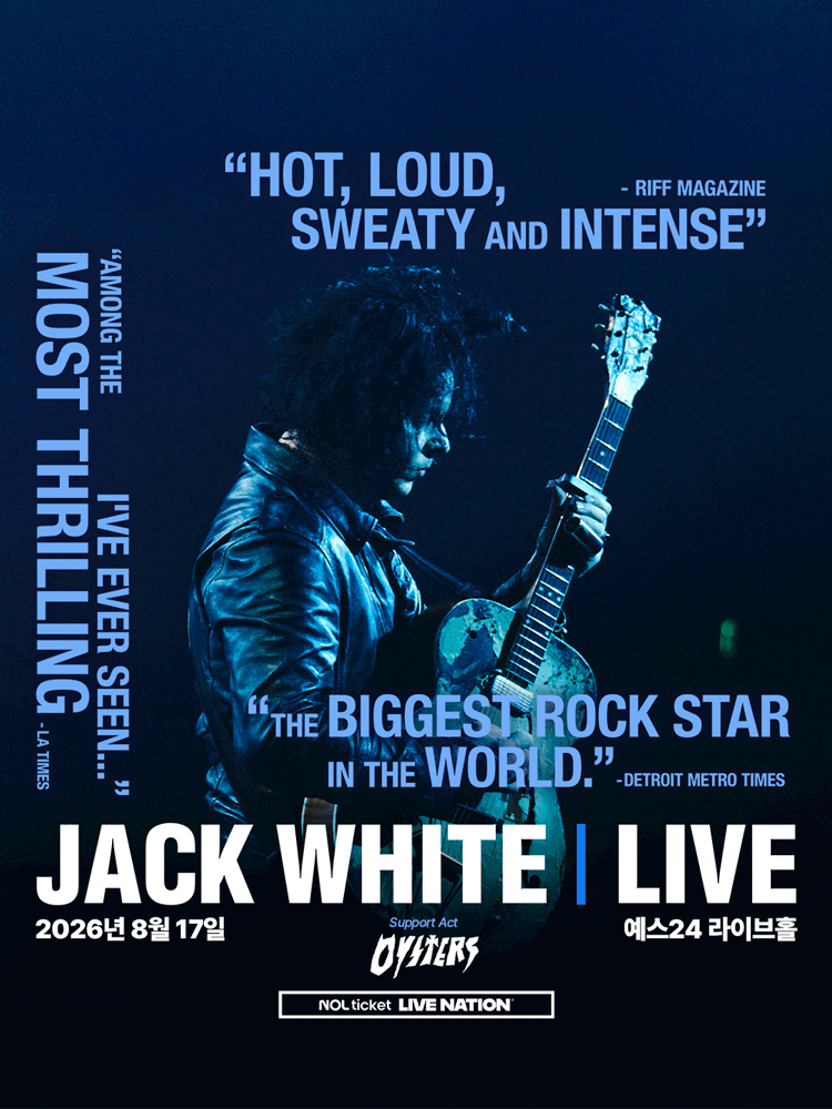 JACK WHITE LIVE 2026