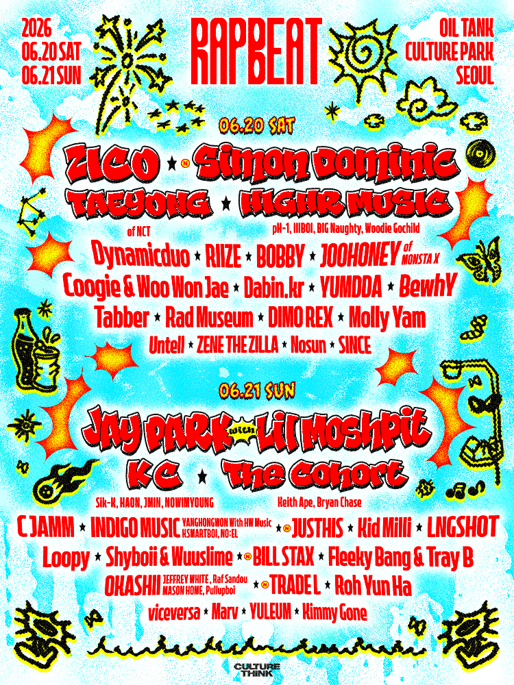 RAPBEAT 2026 - FINAL TICKET