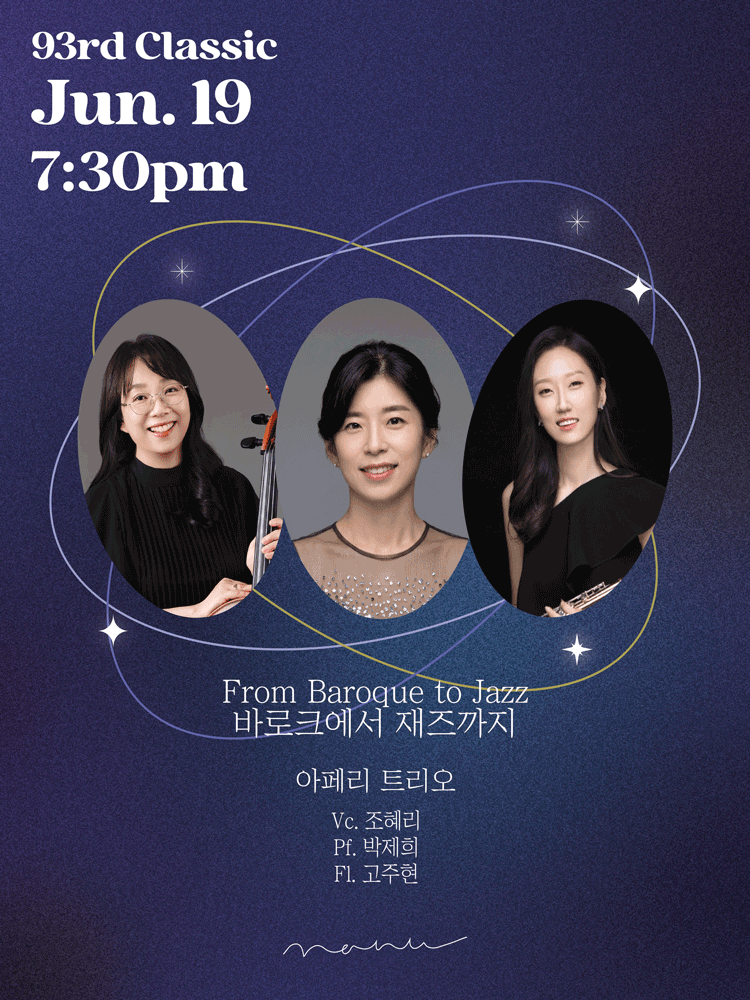 From Baroque to Jazz: Aperi Trio