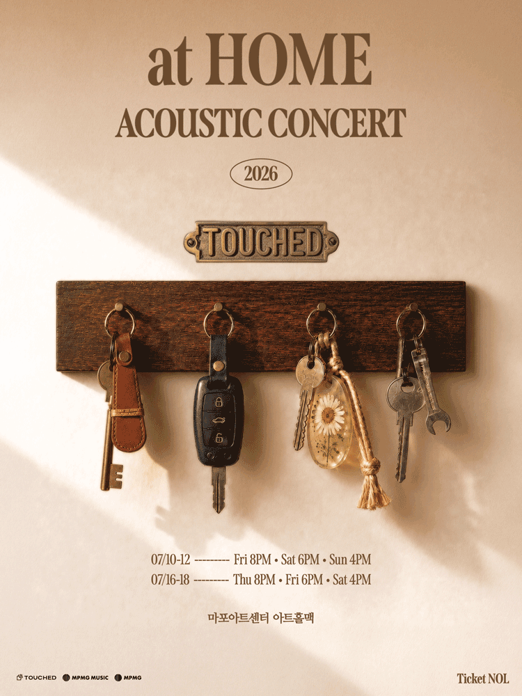 터치드(TOUCHED) ACOUSTIC CONCERT ‘at HOME’