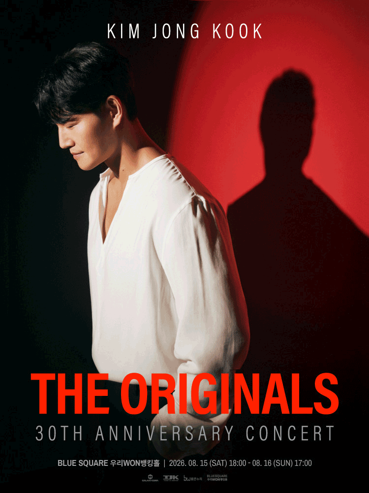 Kim Jong Kook Concert 〈The Originals〉-Encore
