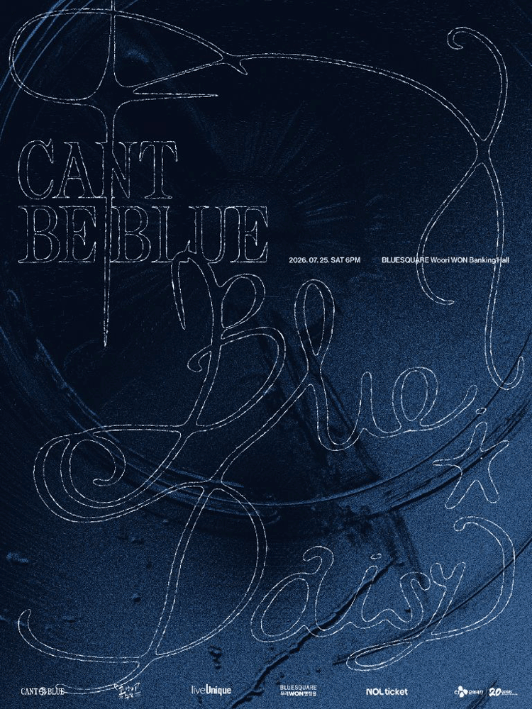 can‘t be blue 콘서트 - Blue Daisy