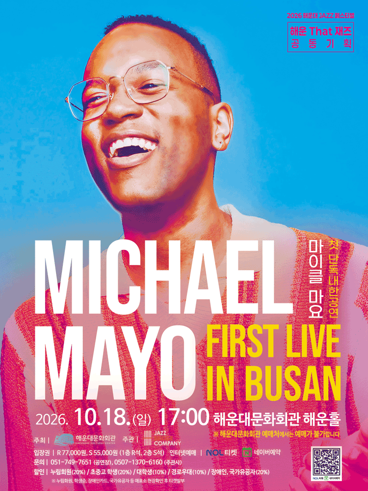 Michael Mayo First Live in Busan