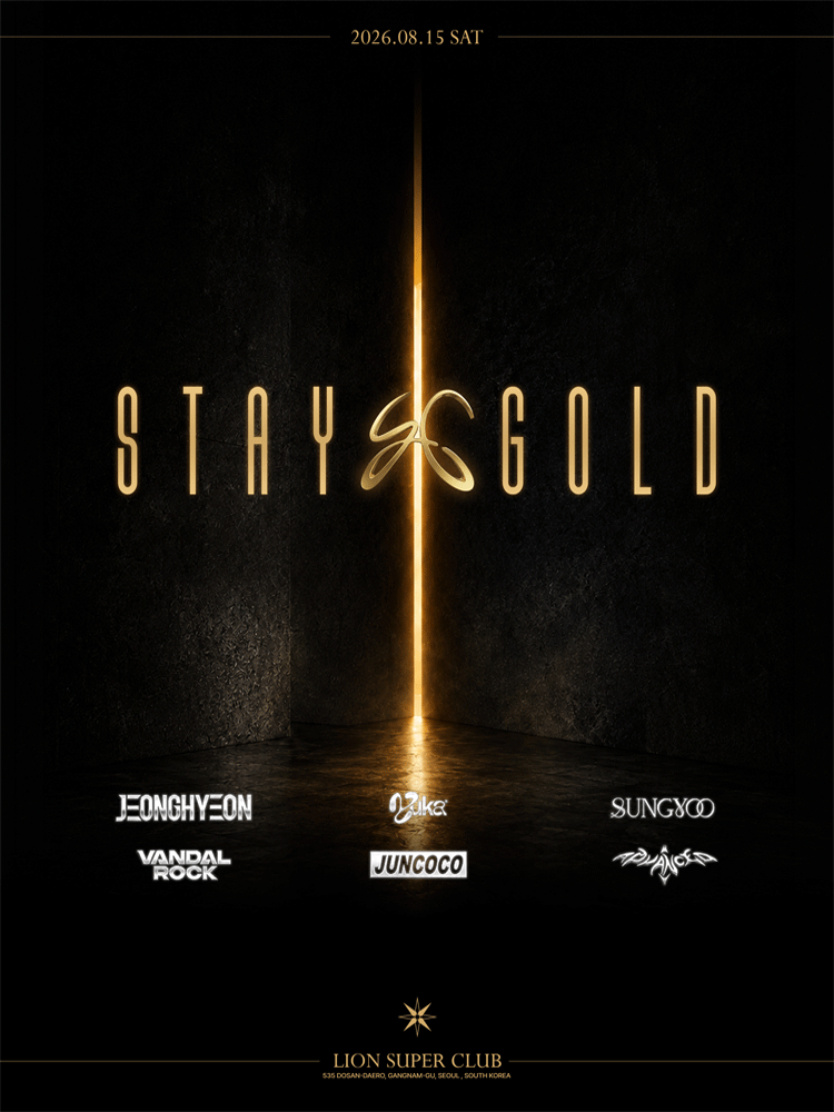 DOMESTIC CALLING : STAYGOLD 1st Anniversary
