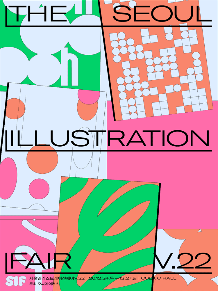 The Seoul Illustration Fair V.22
