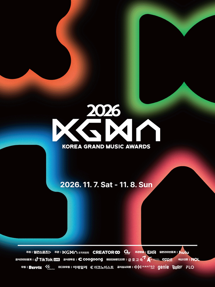 2026 KOREA GRAND MUSIC AWARD