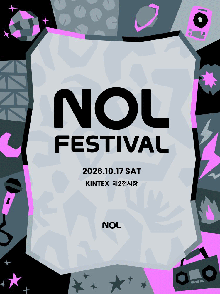 NOL FESTIVAL : AFTER PARTY